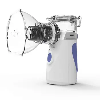 Precise Mesh Nebulizer Ym3R9 For Kids And Adults 1Pieces