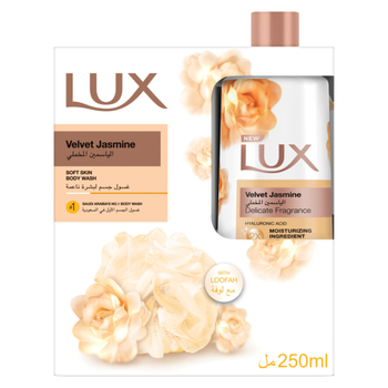 Lux Moisturising Body Wash With Loofah Velvet Jasmine 250Ml