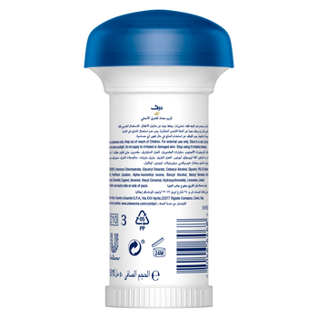 Dove Women Antiperspirant Deodorant Roll On Original 50Ml