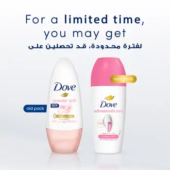 Dove Antiperspirant Roll On Powder Soft 50Ml