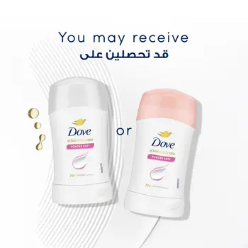 Dove Antiperspirant Stick Powder Soft 40Ml