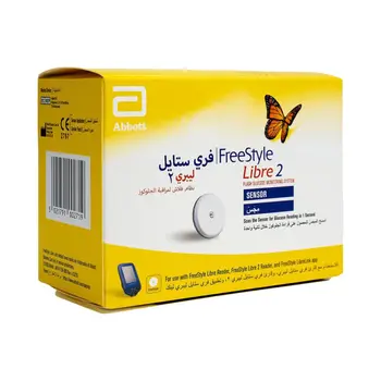 Freestyle Libre 2 Glucose Monitoring Sensor 1Packet