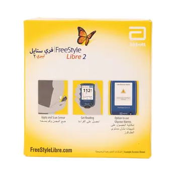 Freestyle Libre 2 Diabetic Monitor Reader  Device 1Packet