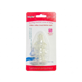 Baby Dar Classic+ Silicone Nipple Set 2Pieces