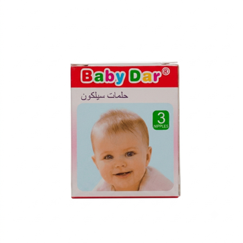 Baby Dar Pure Silicone Nipple Set with Box 3Pieces
