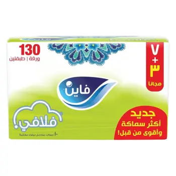 Fine Fluffy Facial Tissue Ply 10Pieces