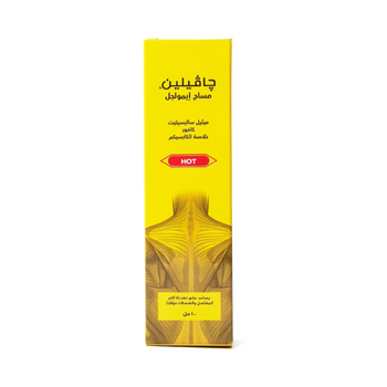 Javelin Hot Massage Emulgel For Muscle & Joint Pain 100Ml