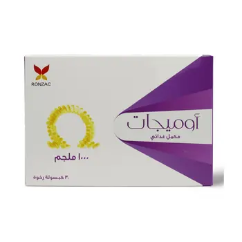 رونزاك مكمل أوميجا 3 30قطعة