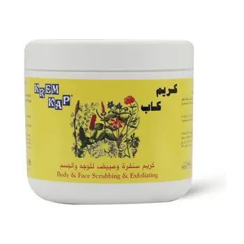 Krem Kap Exfoliating Cream 500Ml