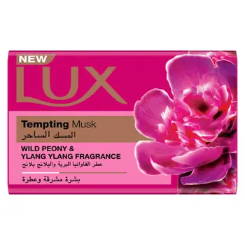 Lux Musk Soap 120g