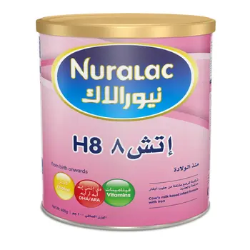 Almarai Nuralac Comfort Milk 400g