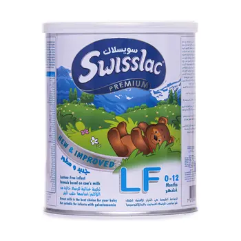 Swisslac Premium Lactose-Free Infant Formula 400g