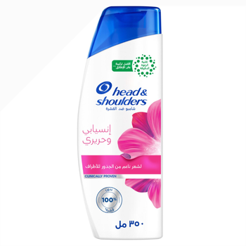 Head & Shoulders Smooth & Silky Shampoo 350Ml