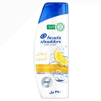 Head & Shoulders Citrus Fresh Shampoo 350Ml