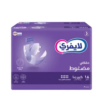 Lifree Tape Diaper XL 18Pieces