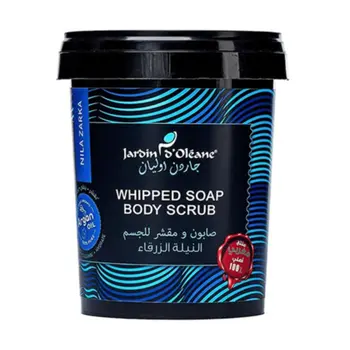 Jardin D Olea Argan Oil Whip Soap 500g