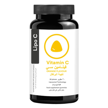 Egylava Orange Liposomal Vitamin C Gummies 30 Pieces