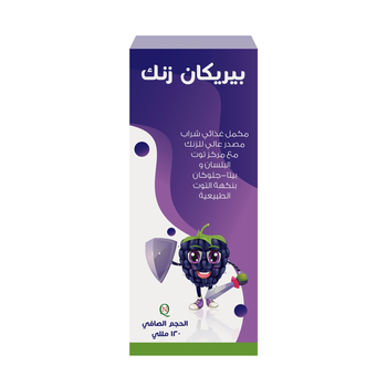 بيرى كان زنك 120مل