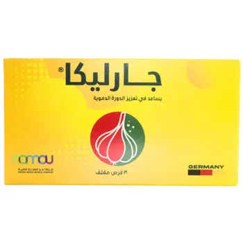 جارليكا 30 قرص 1قطعة