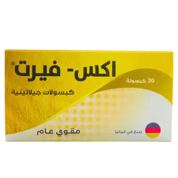 اكسفيرت كبسول جيلاتينية 30كبسولة