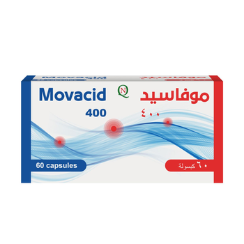 موفاسيد 1جم 60 كبسولة
