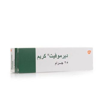 GSK Dermovate Cream 25g