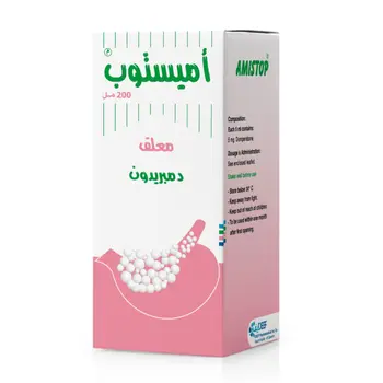 أميستوب معلق 200مل