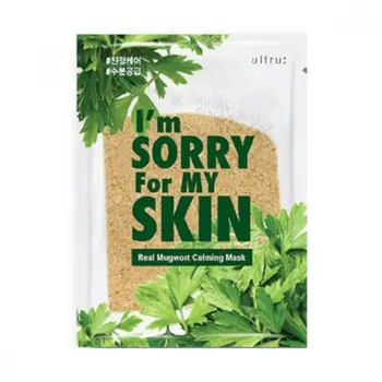 I'M Sorry For My Skin Real Mugwort Calming Soothing Mask 23Ml