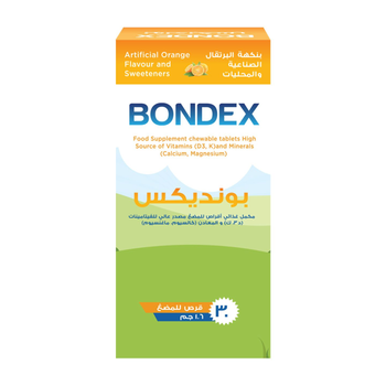 بوندكس أقراص مضغ برتقال 30×48جرام