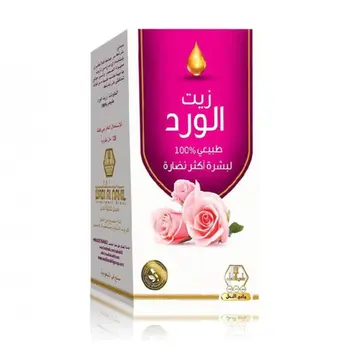 Nahil 100% Natural Rose Oil 125Ml
