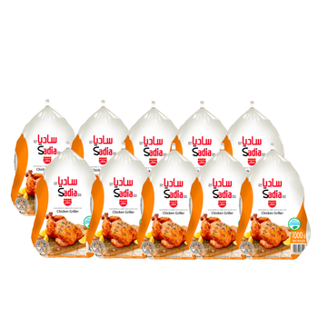 Sadia Chicken 10x1kg Pack
