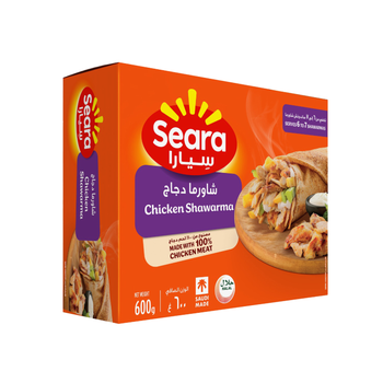 Seara Chicken Shawarma 600g