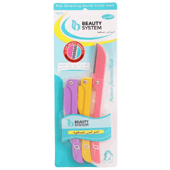 Beauty System Platinum Hardened Blade 1Piece