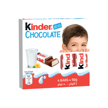 Kinder Chocolate Pack of 4 Bars 50g