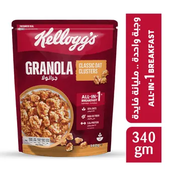 Kellogg’s Granola Classic 340g
