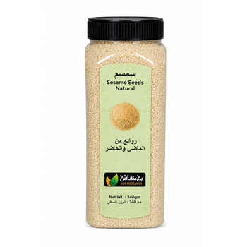 Bin Menqash Sesame Seeds 340g