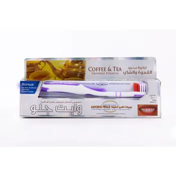 White Glo Toothpaste Whitening Coffee & Tea Drinker Formula and Toothbrush 150g