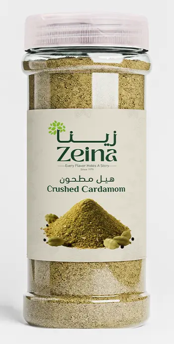Zeina Crushed Cardamom 90g