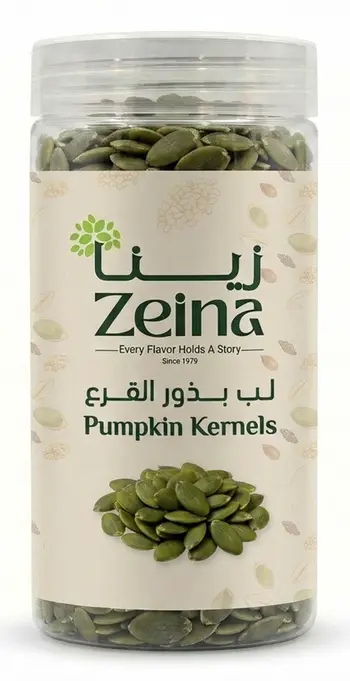 Zeina Pumpkin Kernel 340g