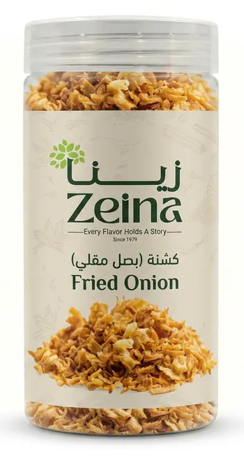 Zeina Fried Onion 270g