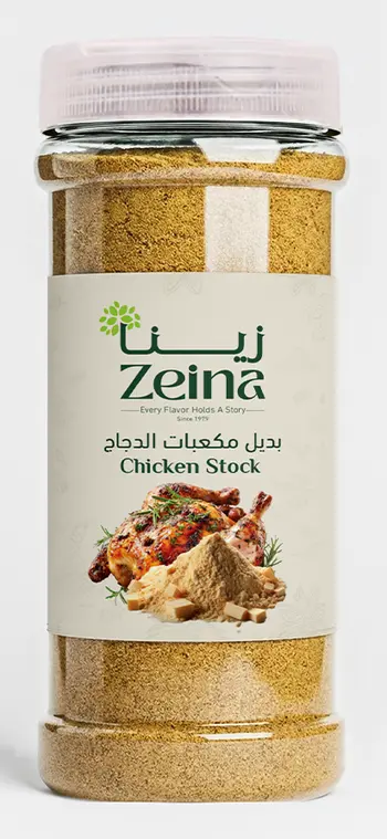 Zeina Chicken Stock Spices 100g