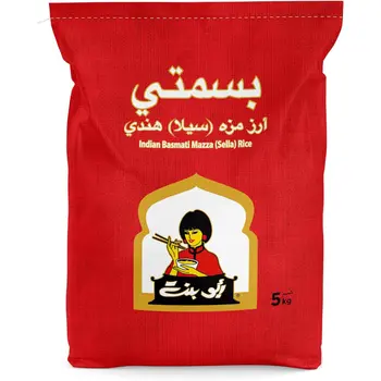 Abu Bent Mazza Basmati Rice 5kg