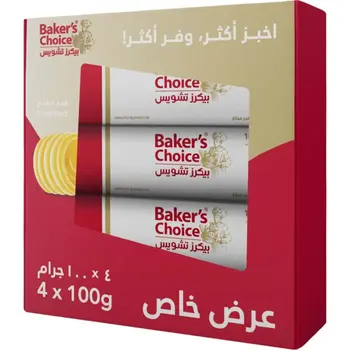 بيكرز شويس خليط دهن نباتي غير مملح 4×100جرام