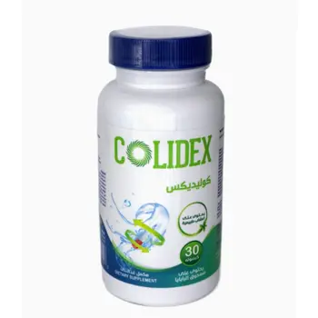 Colidex For Digestion Ibs & Gas Relief 30Capsules