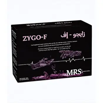 زيجو- إف 30كيس