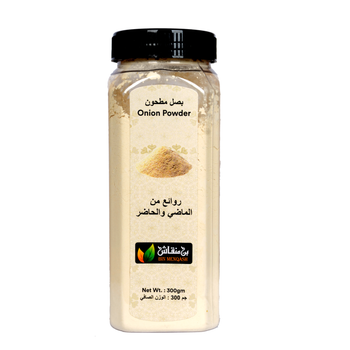 Bin Menqash Onion Powder 300g