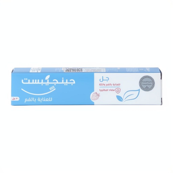 Gengibest Gel Oral Care 30ml