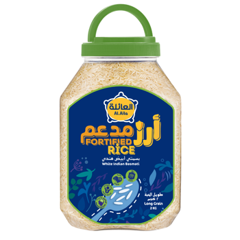 Al.Aila Aila White Indian Basmati Rice 2Kg