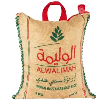 Alwalimah Indian Mazza Basmati Rice 5Kg