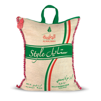 Alwalimah Style Long Grain Sella Basmati Rice 5Kg